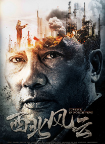 丁香啪啪